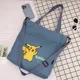 Pikachu 05