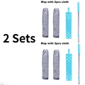 2 Sets
