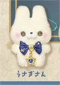 white rabbit