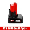 12800mAh