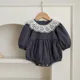 A6081-Romper