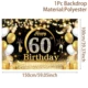 60 backdrop
