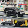 3009-Land Rover