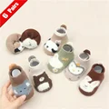 6 pairs