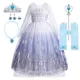 DE360010 Set 04