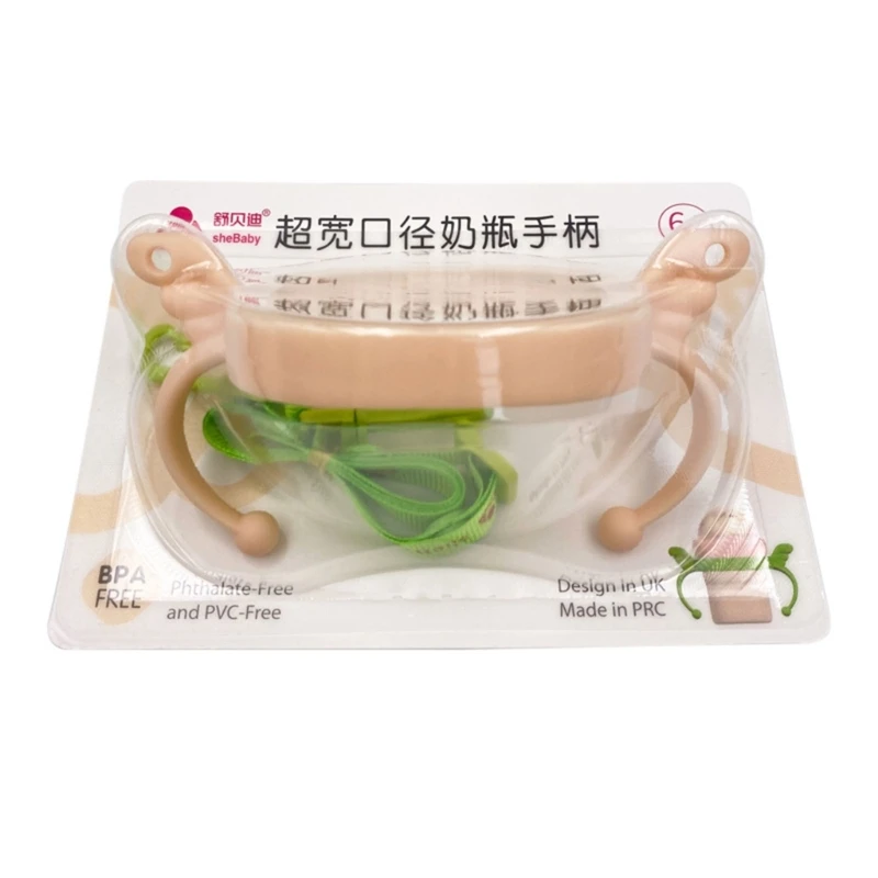 handle with strap-3