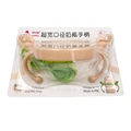 handle with strap-3