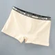 TNN0245Beige