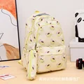 Pom Pom Purin