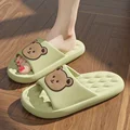 GreenBear