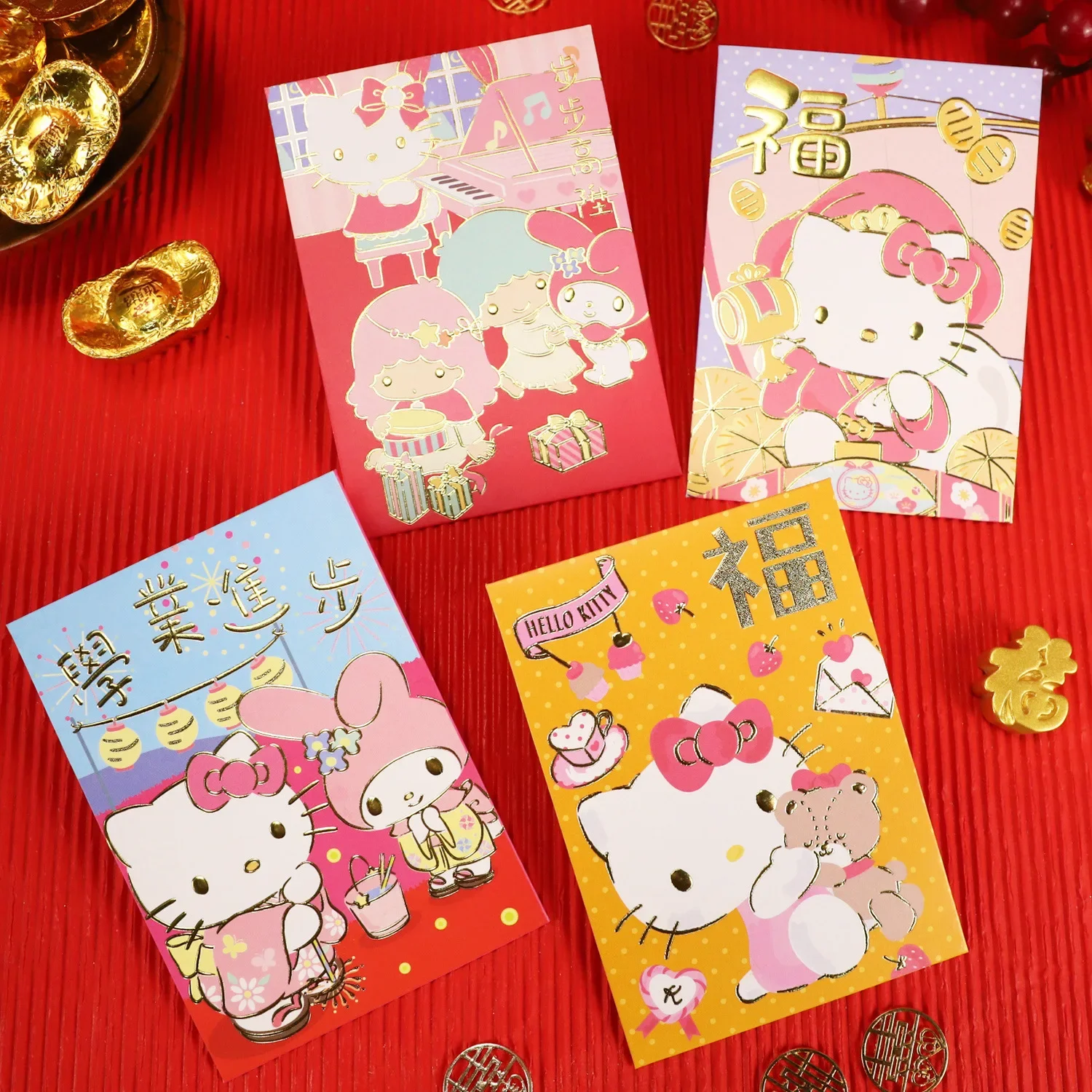 Sanrio-H2205