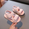 SKQ005 Pink