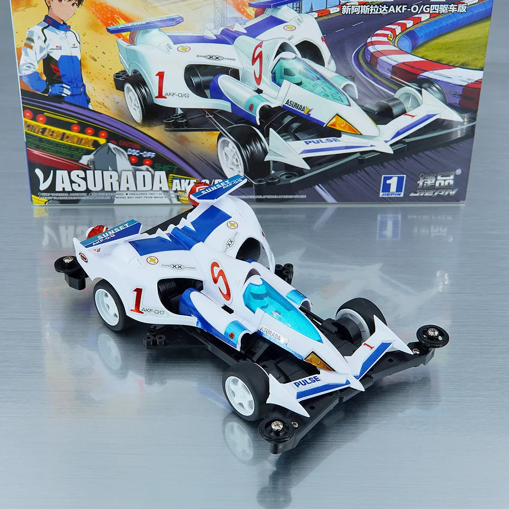 Jiepin Mini 4WD Asurada – Coche teledirigido de alta velocidad - imagen 2