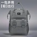 26 inch-Gray95