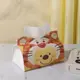 Pooh