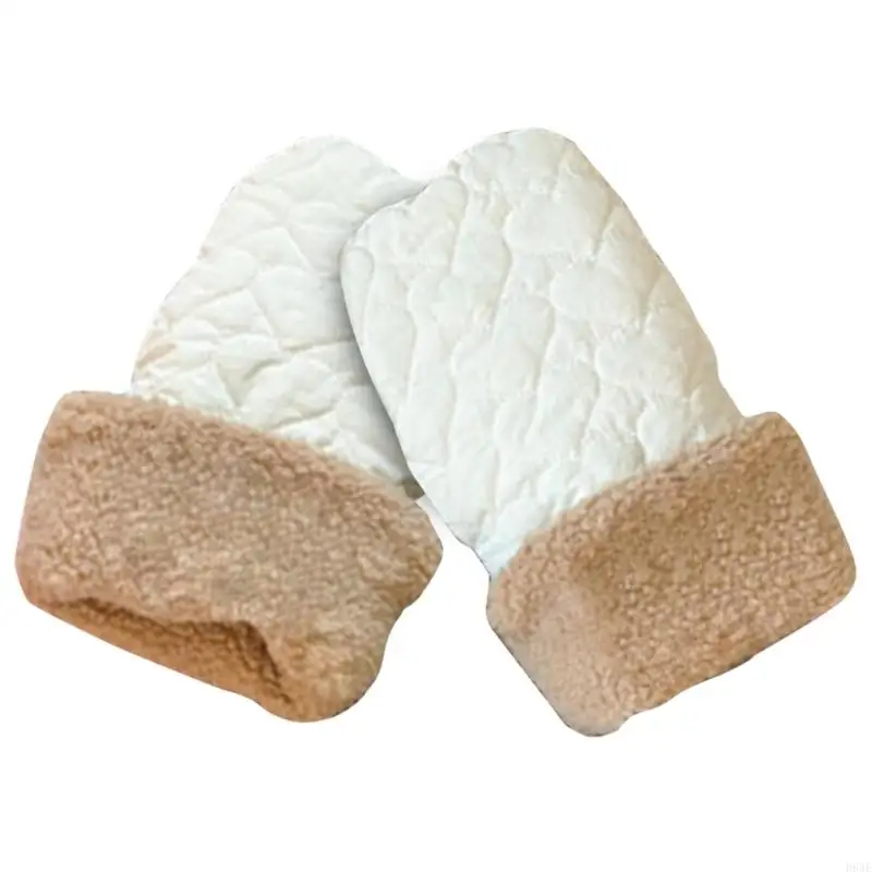 for Beige