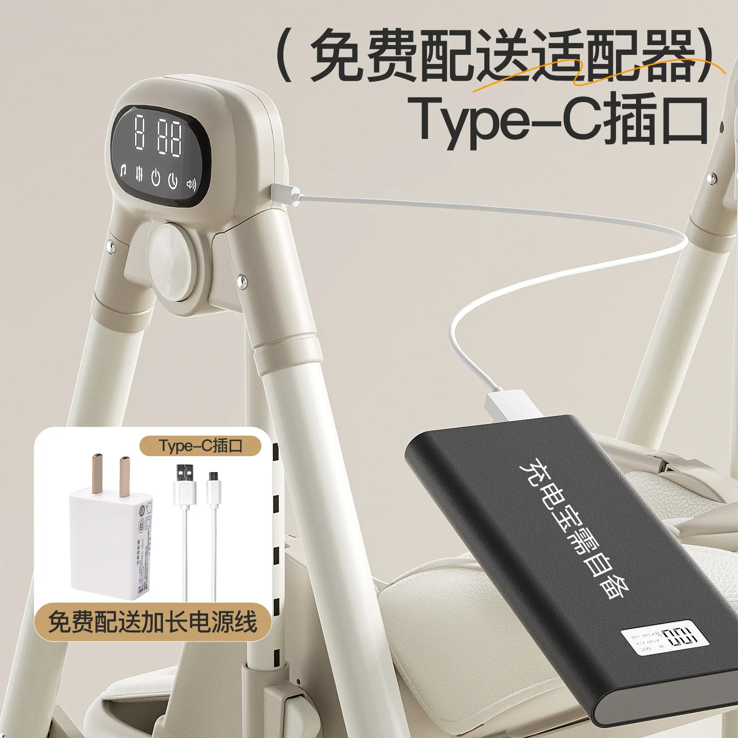 Silla de comedor para bebé, silla plegable multifuncional para el hogar para bebés, mesa de comedor portátil para bebé, mecedora para niños - imagen 3