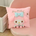 My Melody