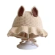 for BEIGE