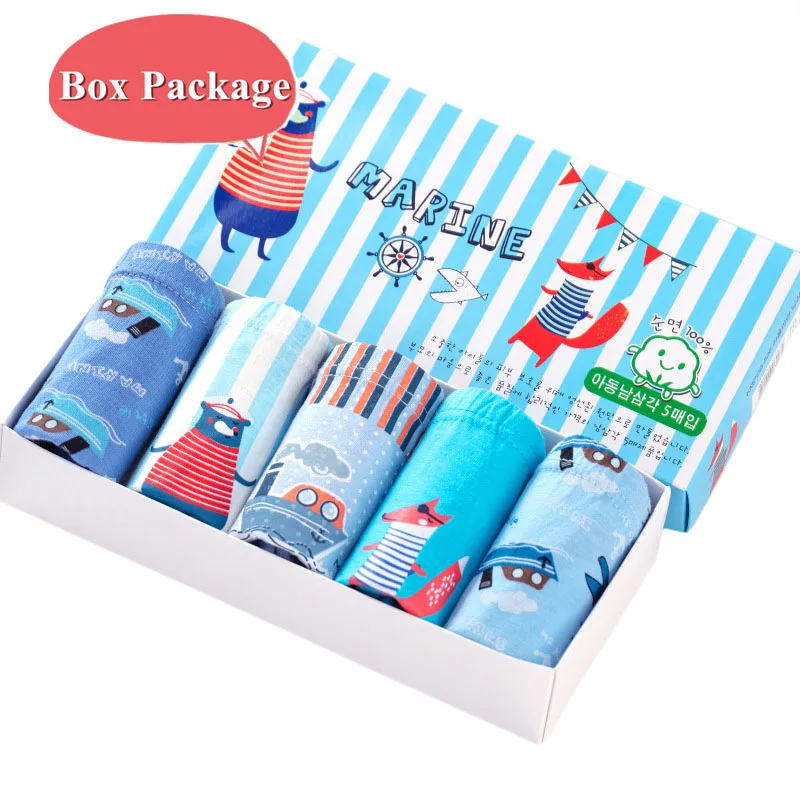 Style 7-BOX
