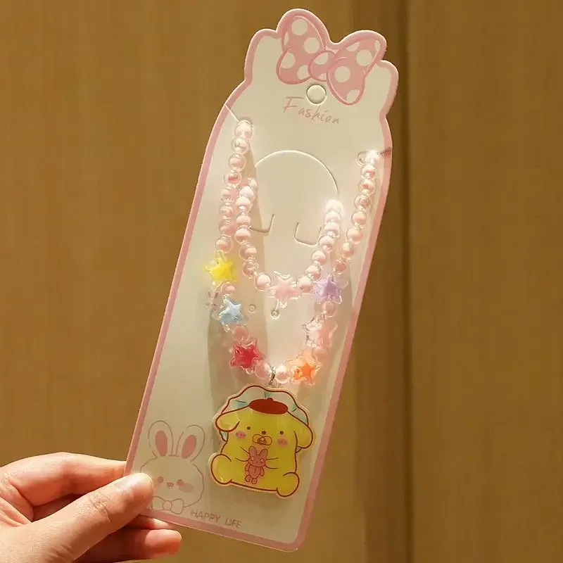 pom pom Purin