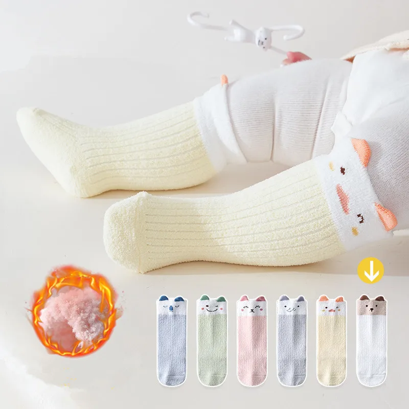Calcetines peludos cálidos para niños y bebés, calcetín de pantorrilla de Color Animal bonito para niños, medias cálidas de lana gruesa para otoño - imagen 3