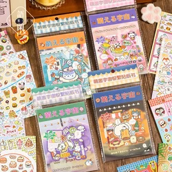 Libro de pegatinas infantiles de dibujos animados
