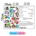 Tattoo sticker 6pcs