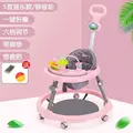 F-PINK