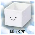 Box