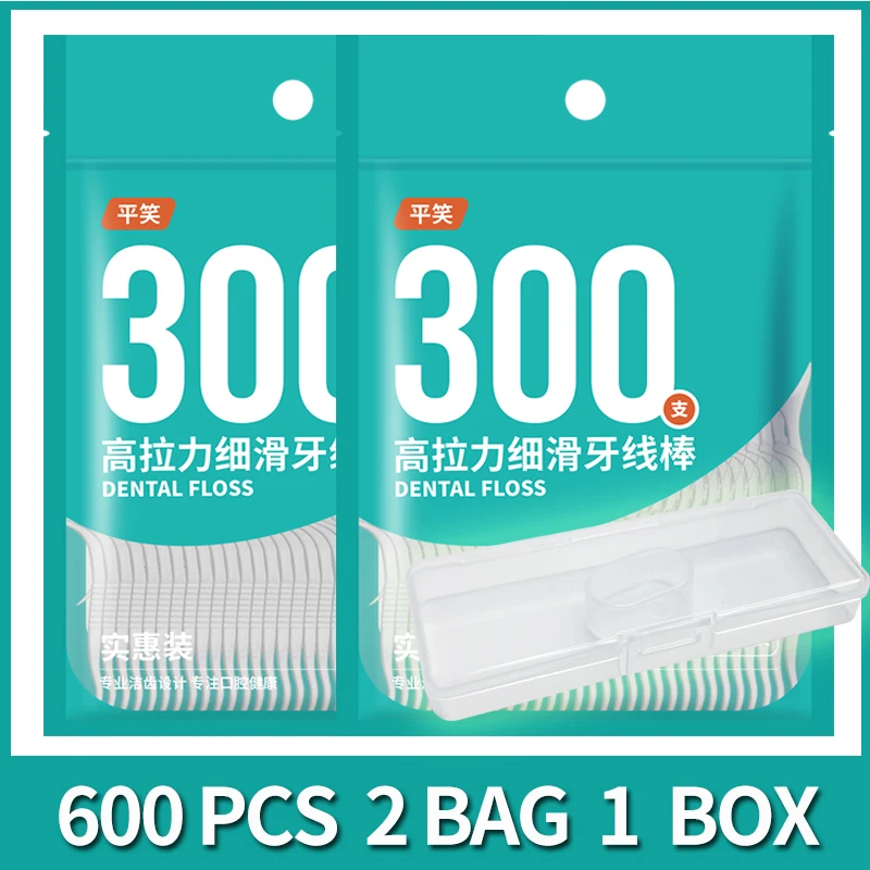 600PCS And 1 Box