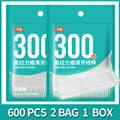 600PCS And 1 Box