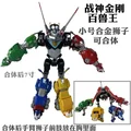5 pcs set