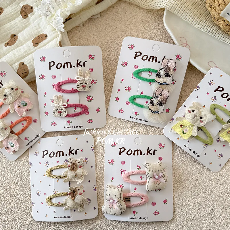 2 unids/set de pinzas para el pelo de bebé con dibujos animados para niña, Clip LATERAL bordado a mano con flequillo de animales Kawaii para niños pequeños, accesorios para el cabello dulces - imagen 2