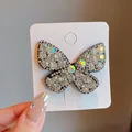 Silver Butterfly