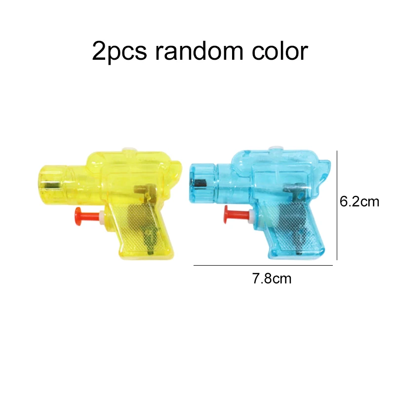 2pcs SQ MINI