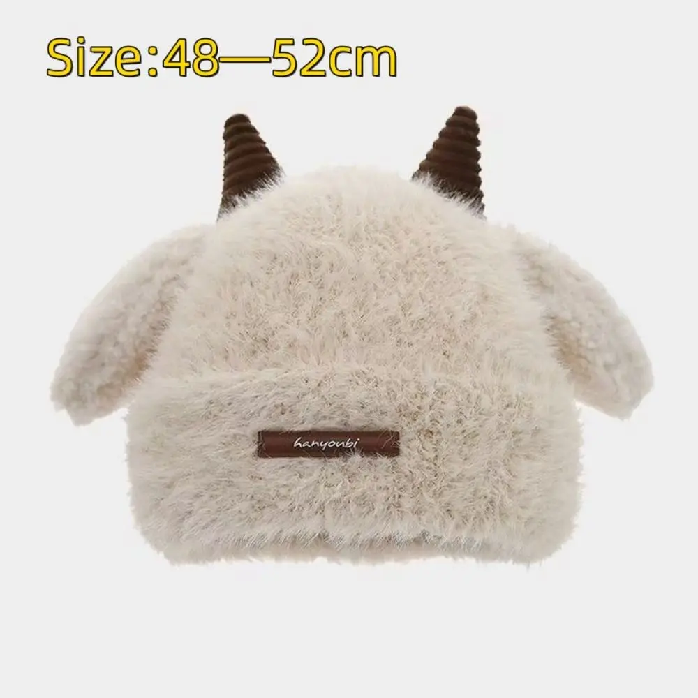 Gorro invernal ajustable para niños – Cálido y a prueba de viento - imagen 4