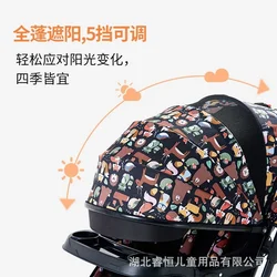 Carrito de bebé reversible y reclinable – Plegable con una mano