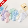 6Pairs