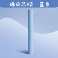 4pcs blue