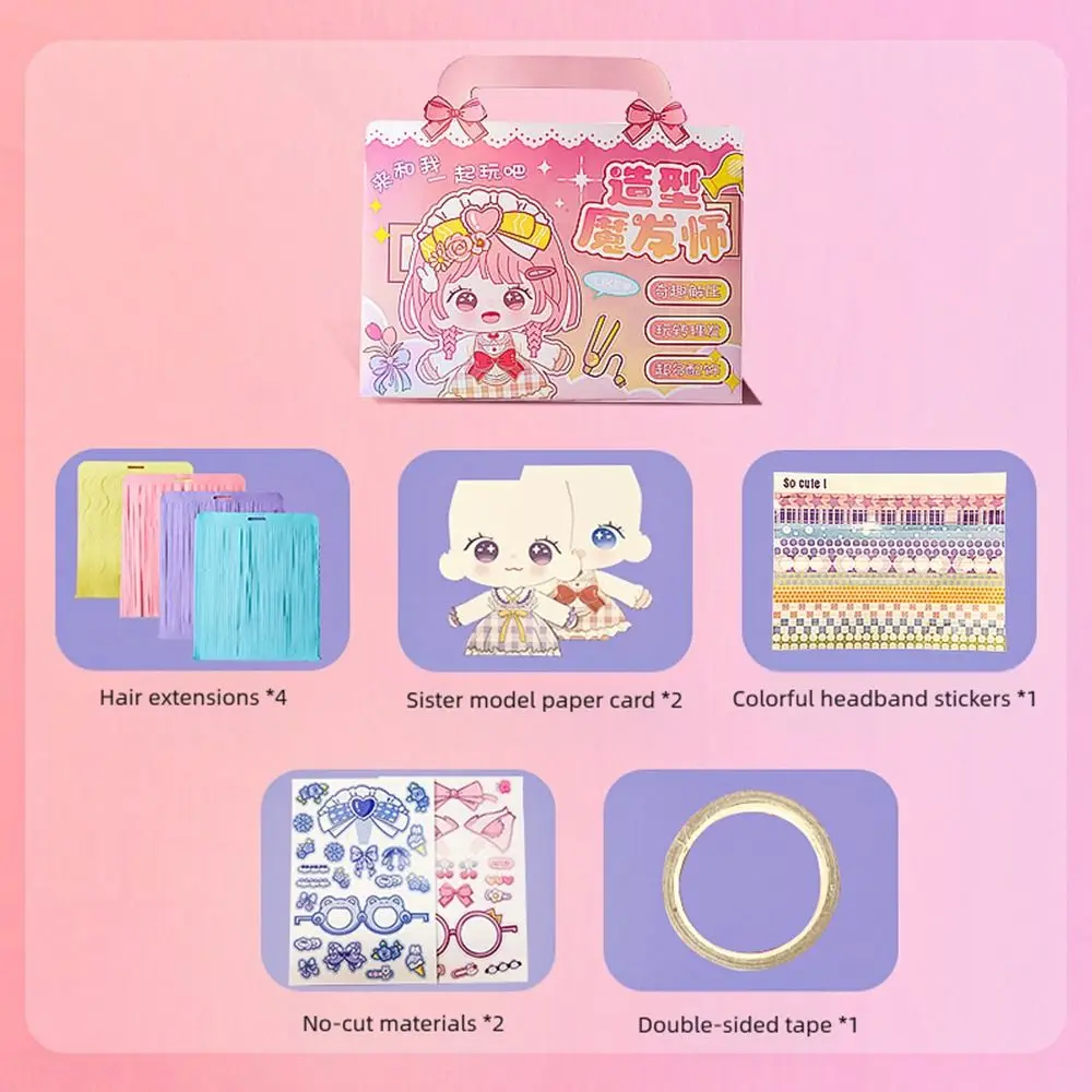Pegatinas de juego de peinado DIY de dibujos animados, apilamiento y pegado Multicolor, pegatina de peluquería 3D, relieve de papel - imagen 2