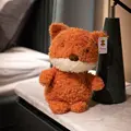 Fox-20cm