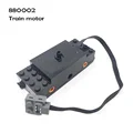 Train Motor 88002