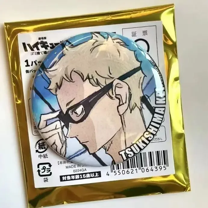07