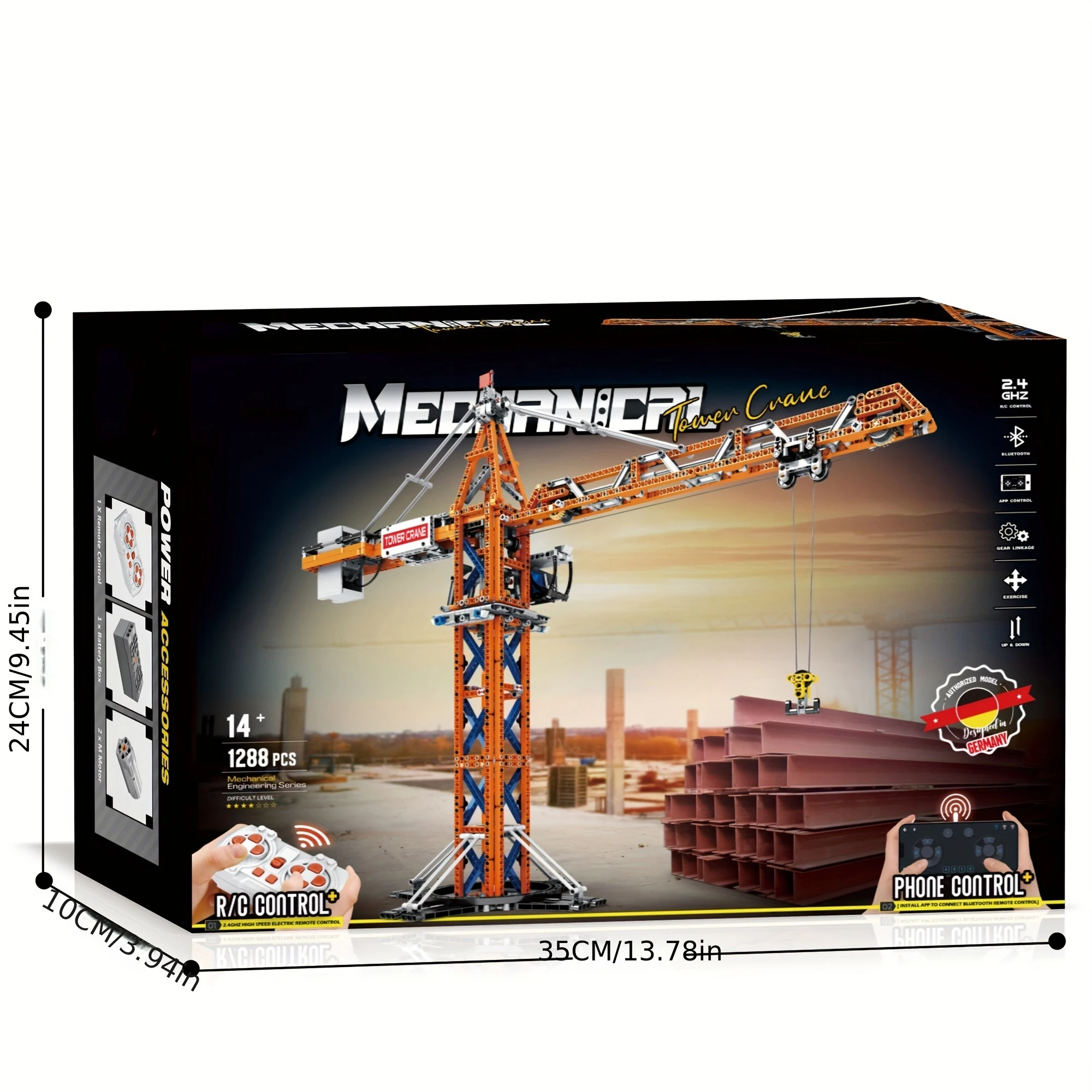 1288PCS With Box