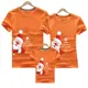 2410-Orange