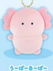 Axolotl
