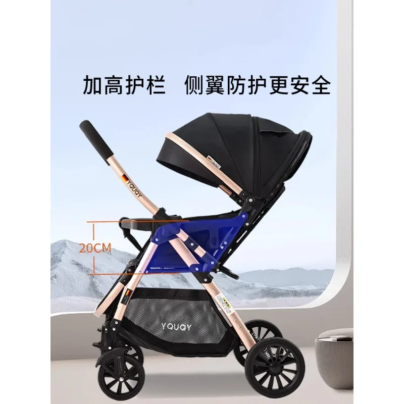 Cochecito bebé plegable con amortiguación y asiento reversible - imagen 3