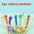 only 1pc(random)