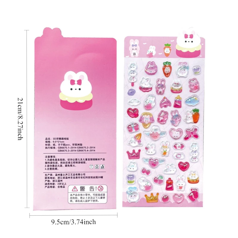 1 hoja de pegatinas decorativas 3D de conejo Kawaii, pequeñas perlas, para álbum de recortes, diario artesanal, papelería bonita, pegatina para diario - imagen 2